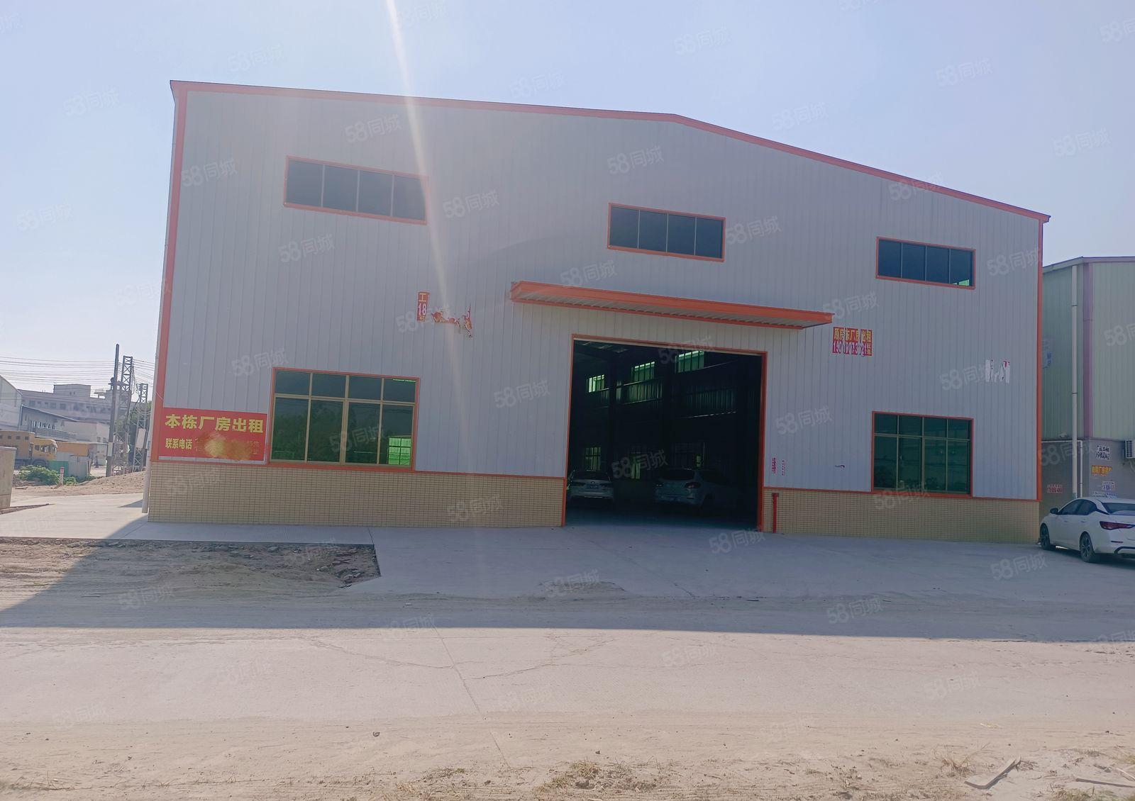 园州村委独院厂房1100，可架行车，工业用地包办环评交通方便