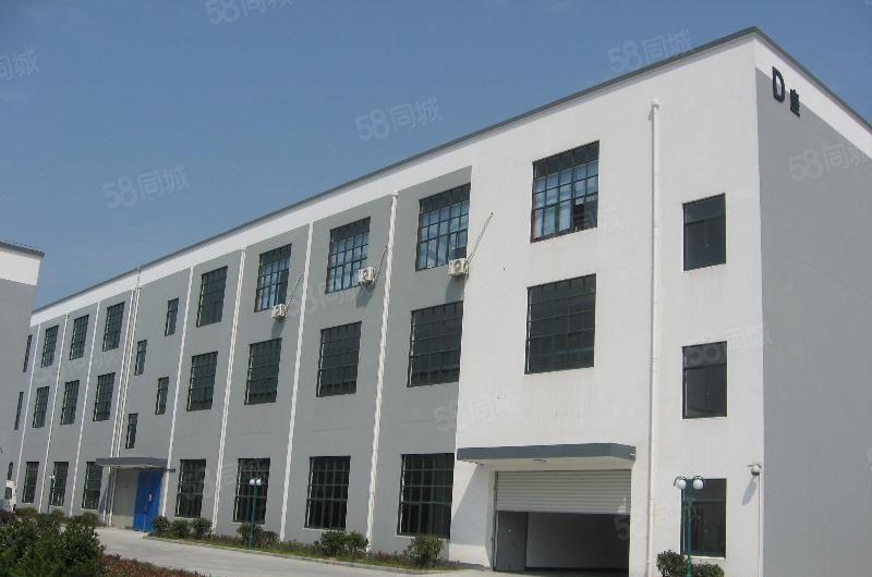 合四角楼全新厂房不停电园区