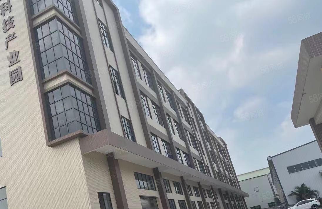 石湾镇产业园红本厂房15块起租