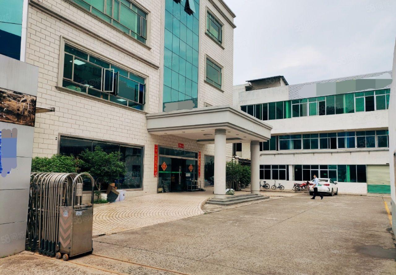 独立楼 现成厂房出租 租厂房 独门独院 配宿舍 可办环评厂房