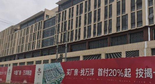 惠州博罗 杨桥镇大坑办事处1720000㎡ 框架厂房出售层高7.5米 跨度20米 柱距15米 配电300KVA 独院天车3吨 有蒸汽 有燃气 可环评 可分租