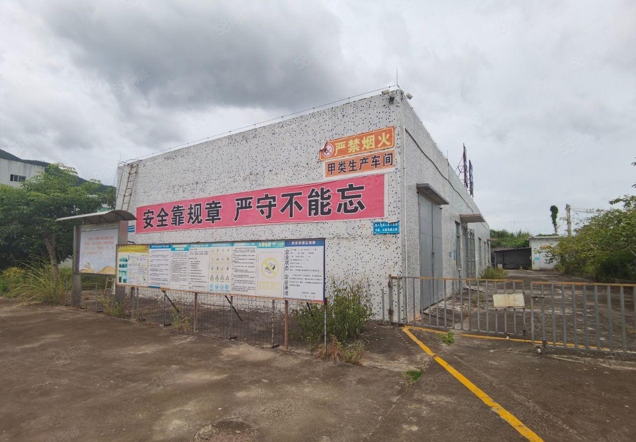 稔山白云高速出口新出独院单一层厂房4000带空地5200