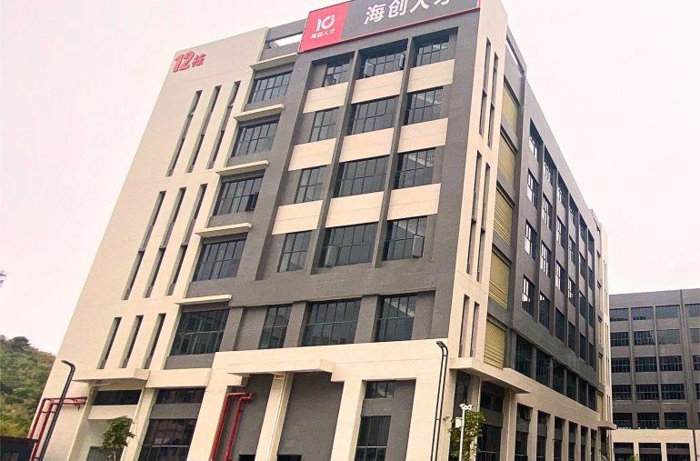 一手房东，0公摊，有红本，可做污染厂房可排水可环评