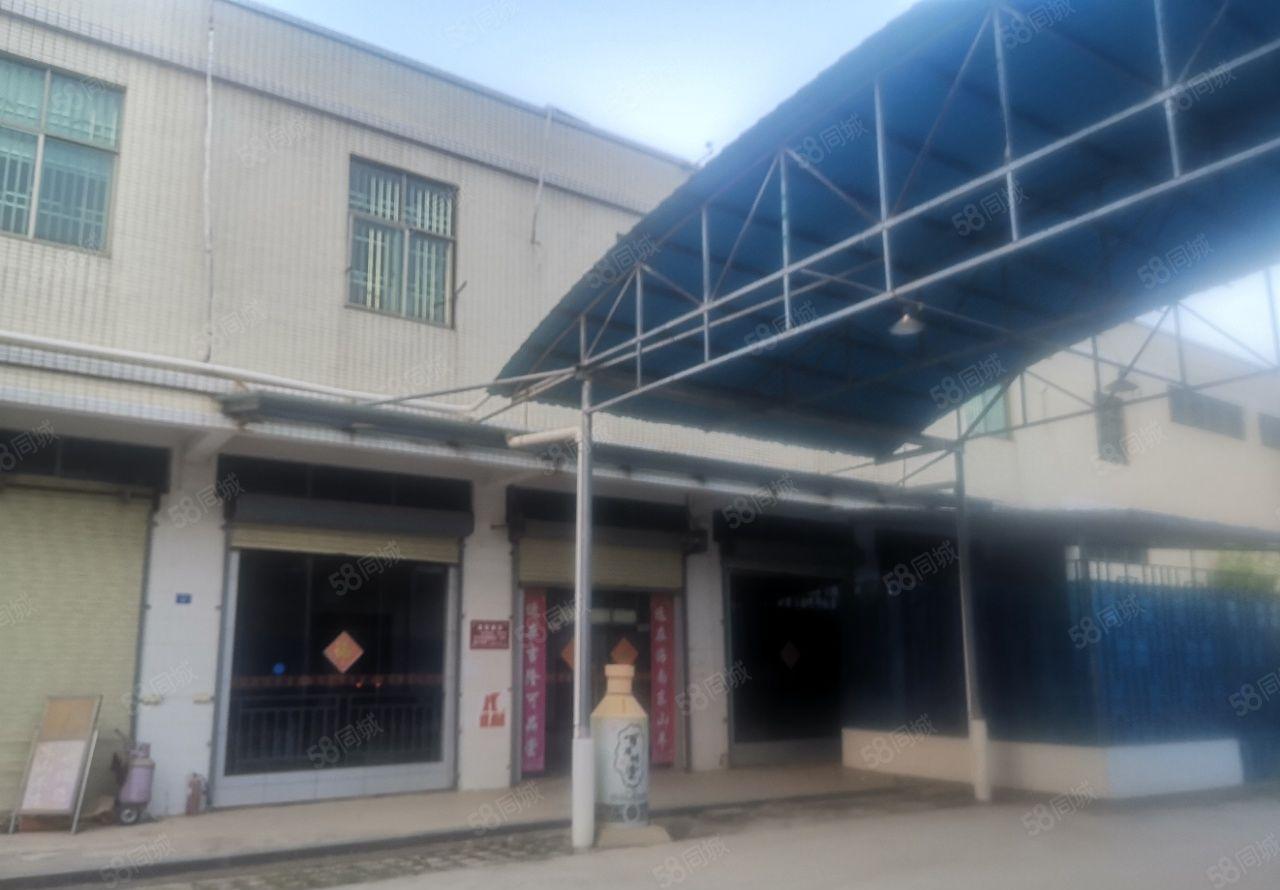 惠东县吉隆镇原房东经典小独院2000平方招租可做污染行业