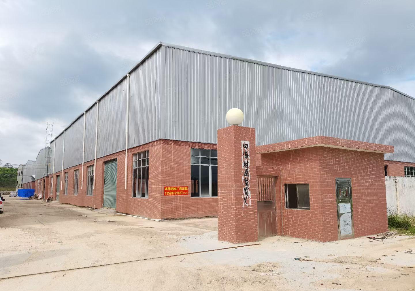 惠东县红本12米钢结