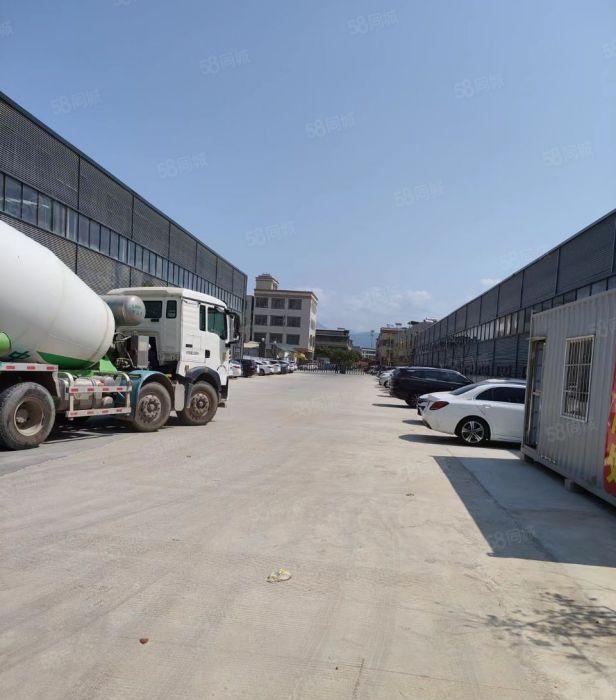 平潭原房东可做电池，抽粒，生物颗粒厂房（16800平）