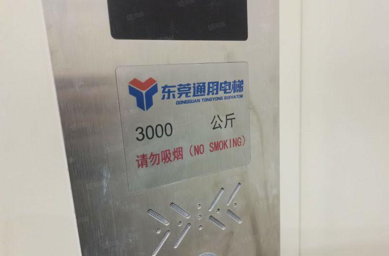 本公司原房东带装修带地坪漆全新厂房出租可分小面积200起出租