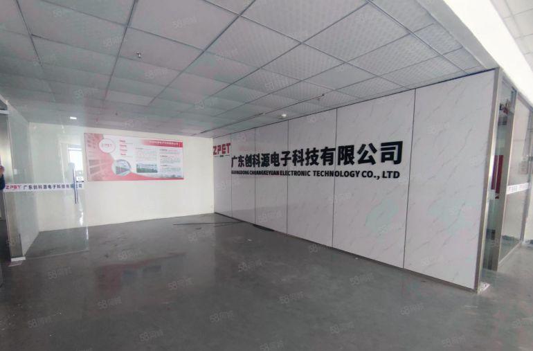 陈江五一工业区带精装修厂房8元出租可分租300平方水电齐全