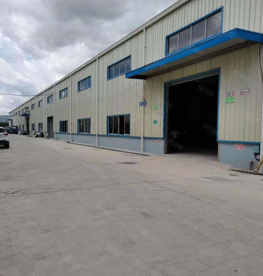 陈江大欣工业区原房东钢构厂房1000平方实际面积出租