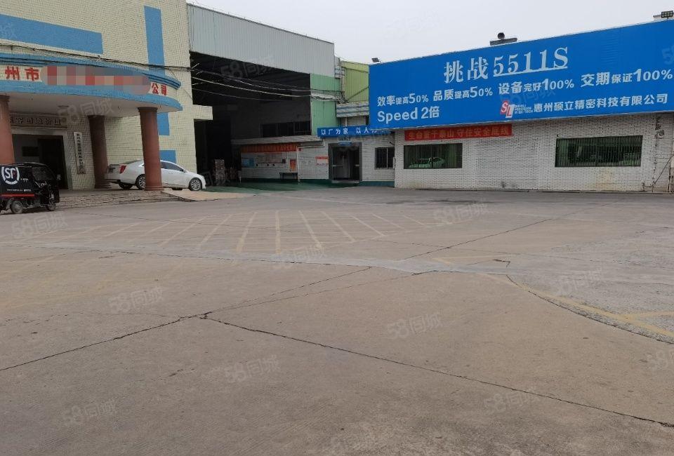 陈江镇甲子工业区1000平方单一层一楼厂房出租