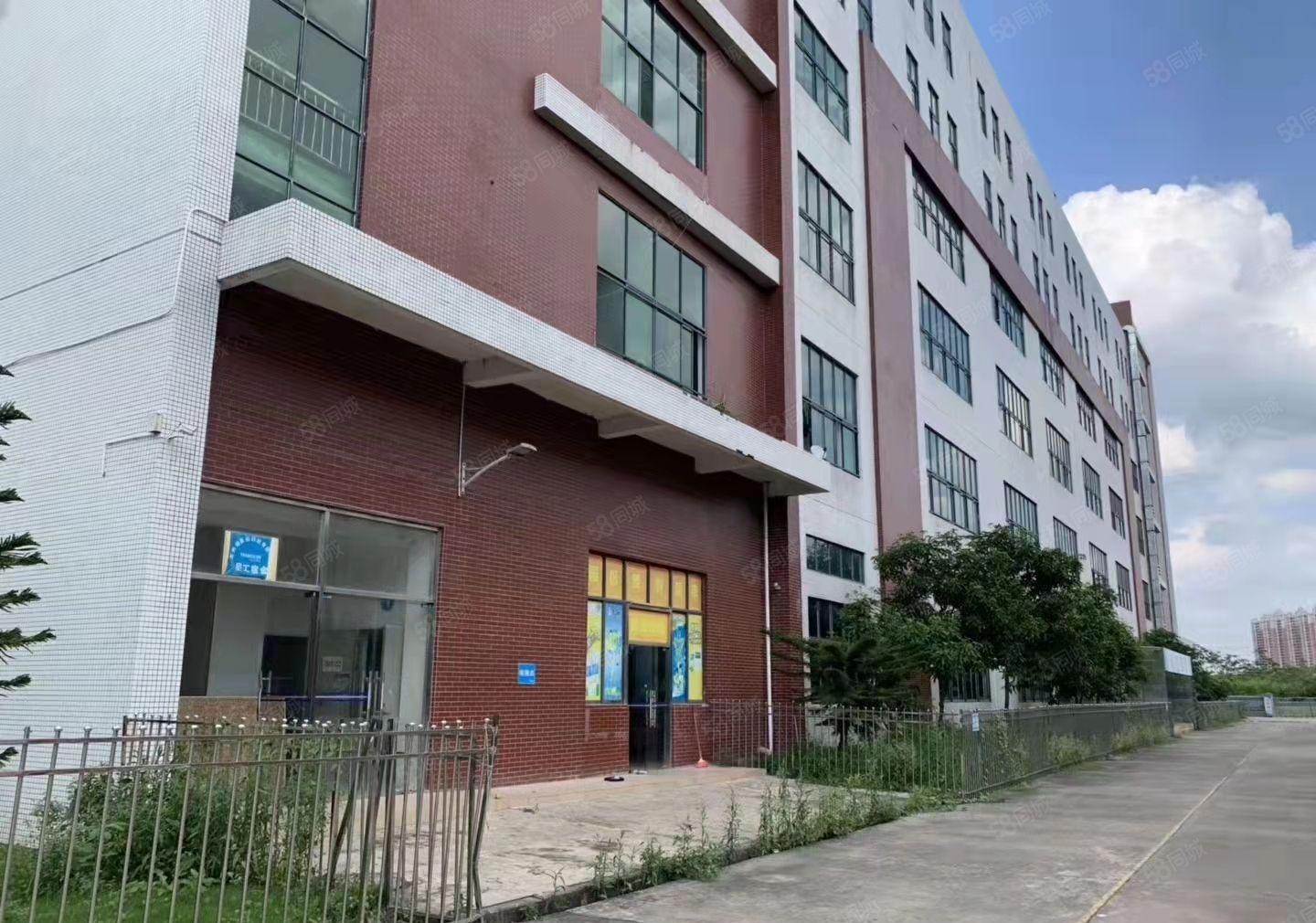 注塑厂房分租9000平