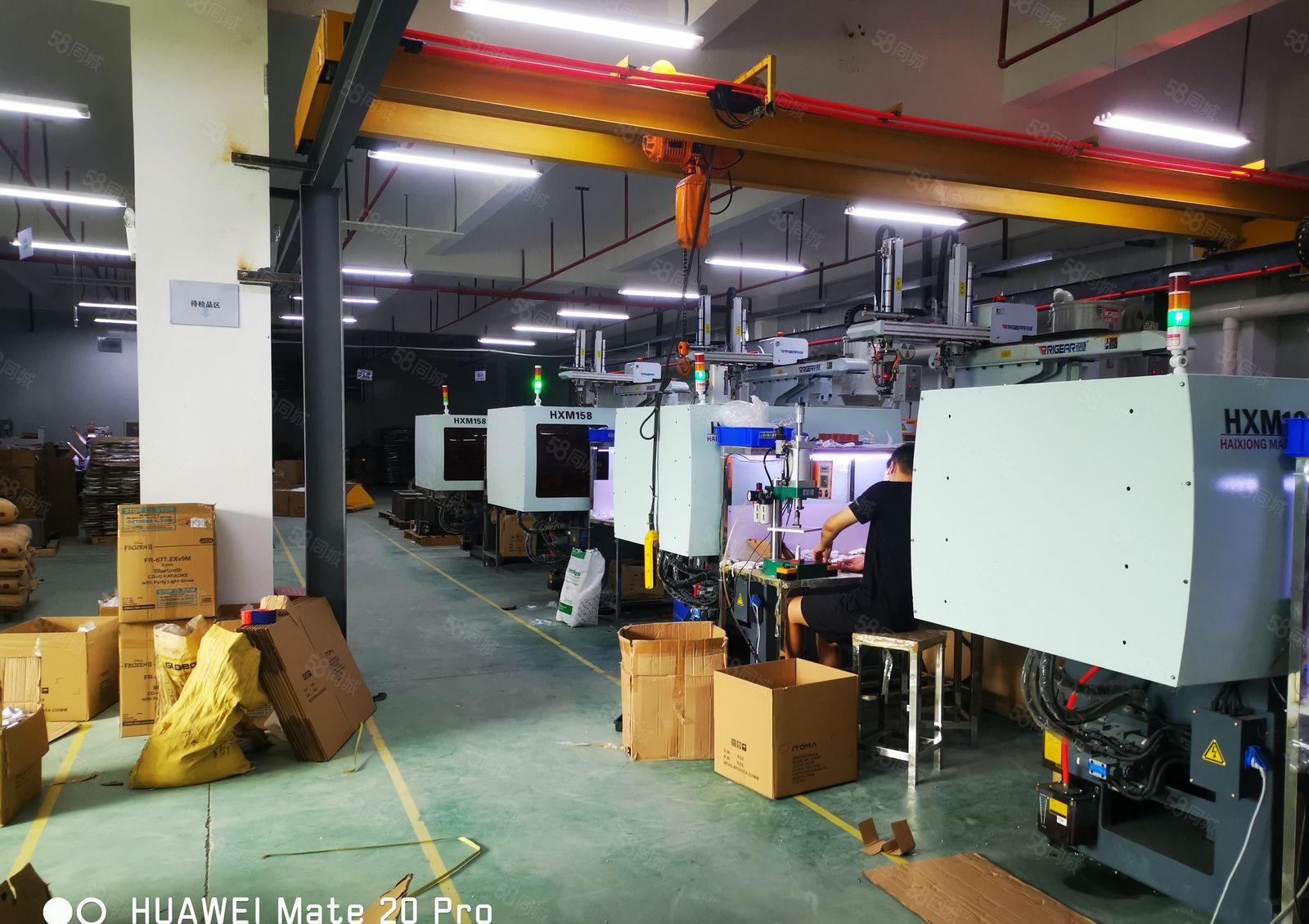 惠台原房东标准厂房一楼1300平方层高6米带现成行车10吨