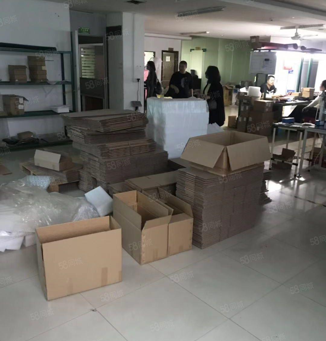 仲恺大道边陈江三星对面花园厂房分租350平带现成办公室装修