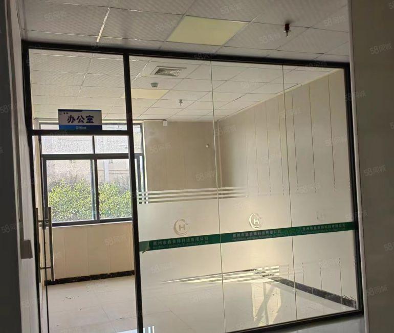 仲恺高新区厂房2040平方带办公室可分租