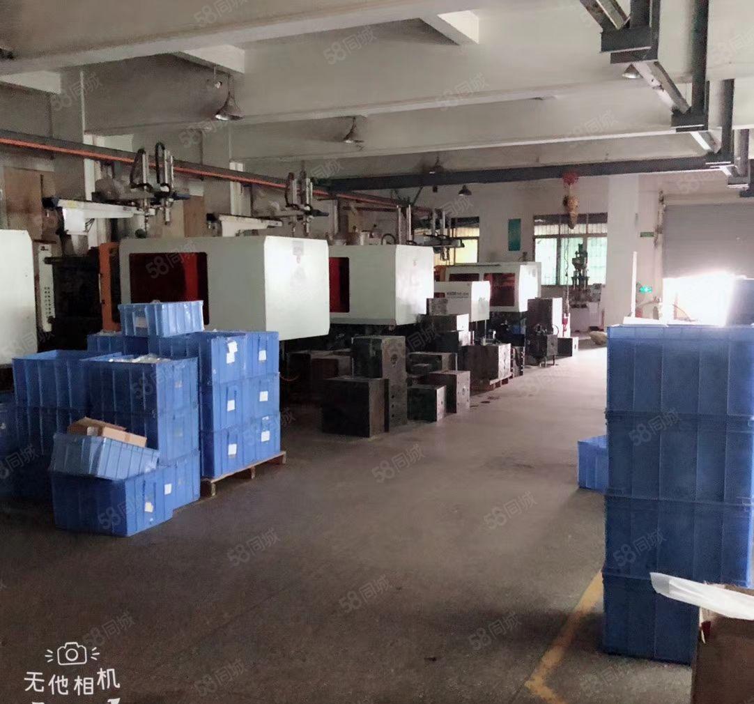 陈江大欣工业区标准厂房一楼2000平方 出租