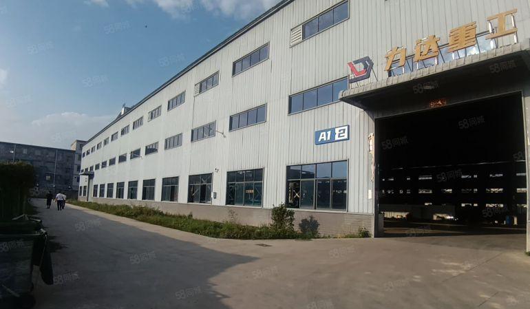 2000至9800平方国有双证钢构厂房15元一平方出租