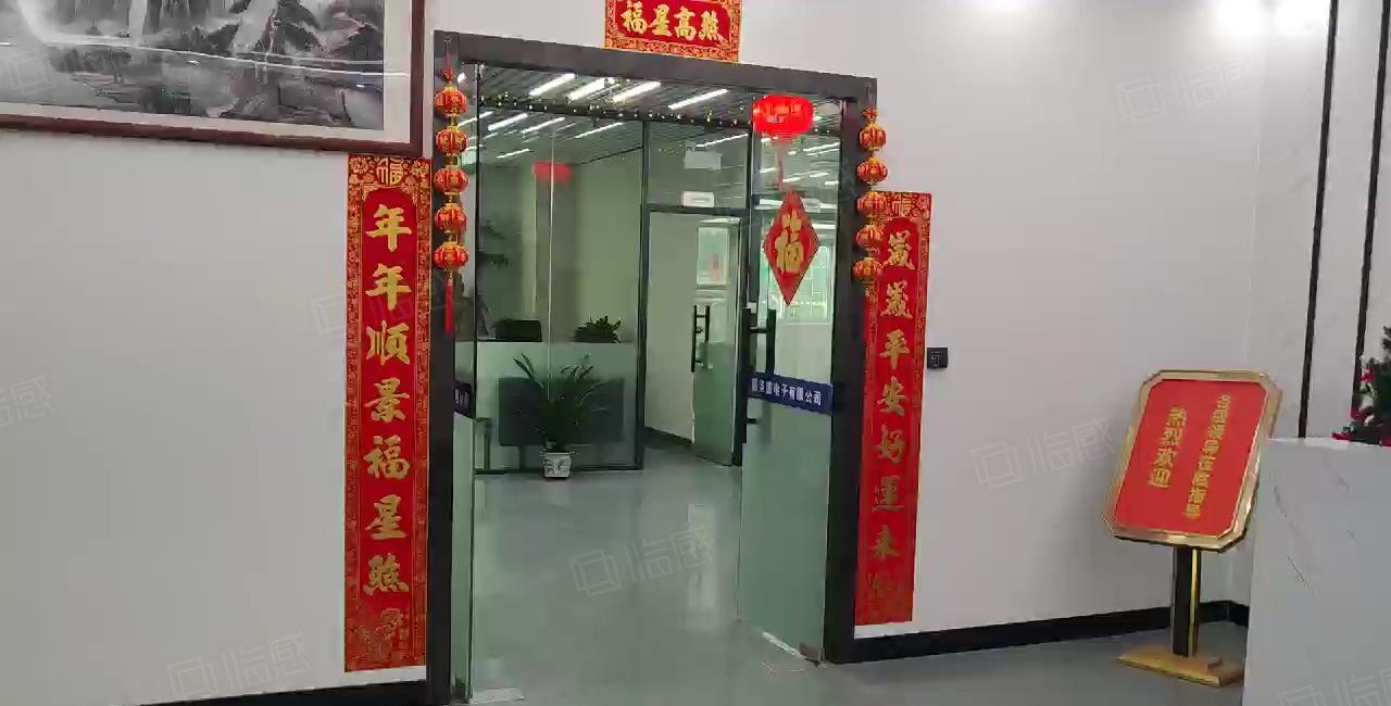 低价 原房东全新红本重工业精装修厂房3000平方出租