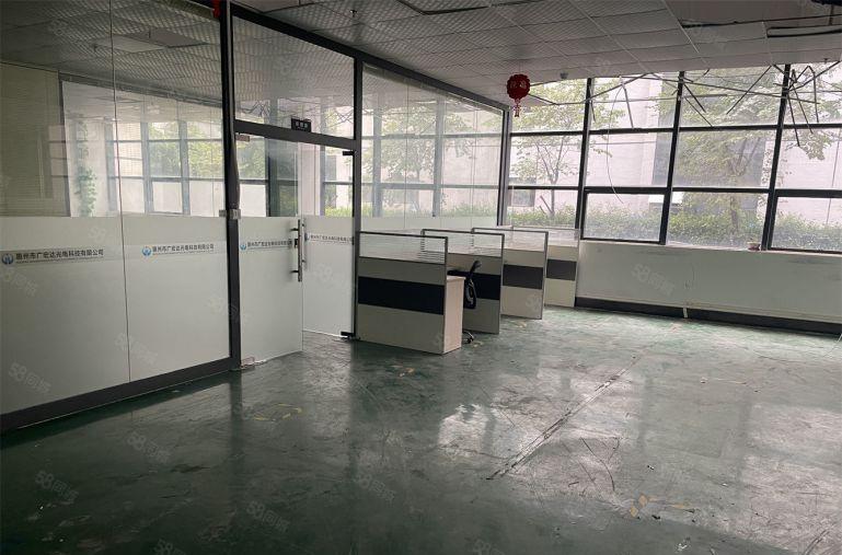 年关急租16块！单层2000平可分租500原房东直租带装修