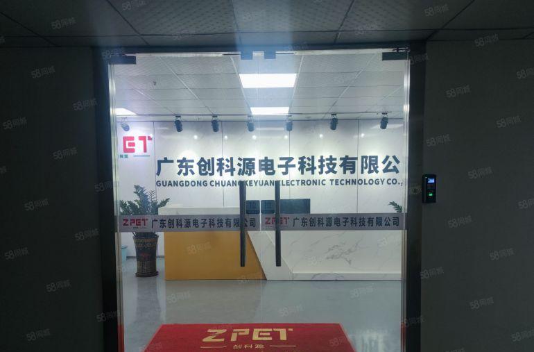 惠州千亿产业园仲恺陈江五一楼上精装修厂房2000