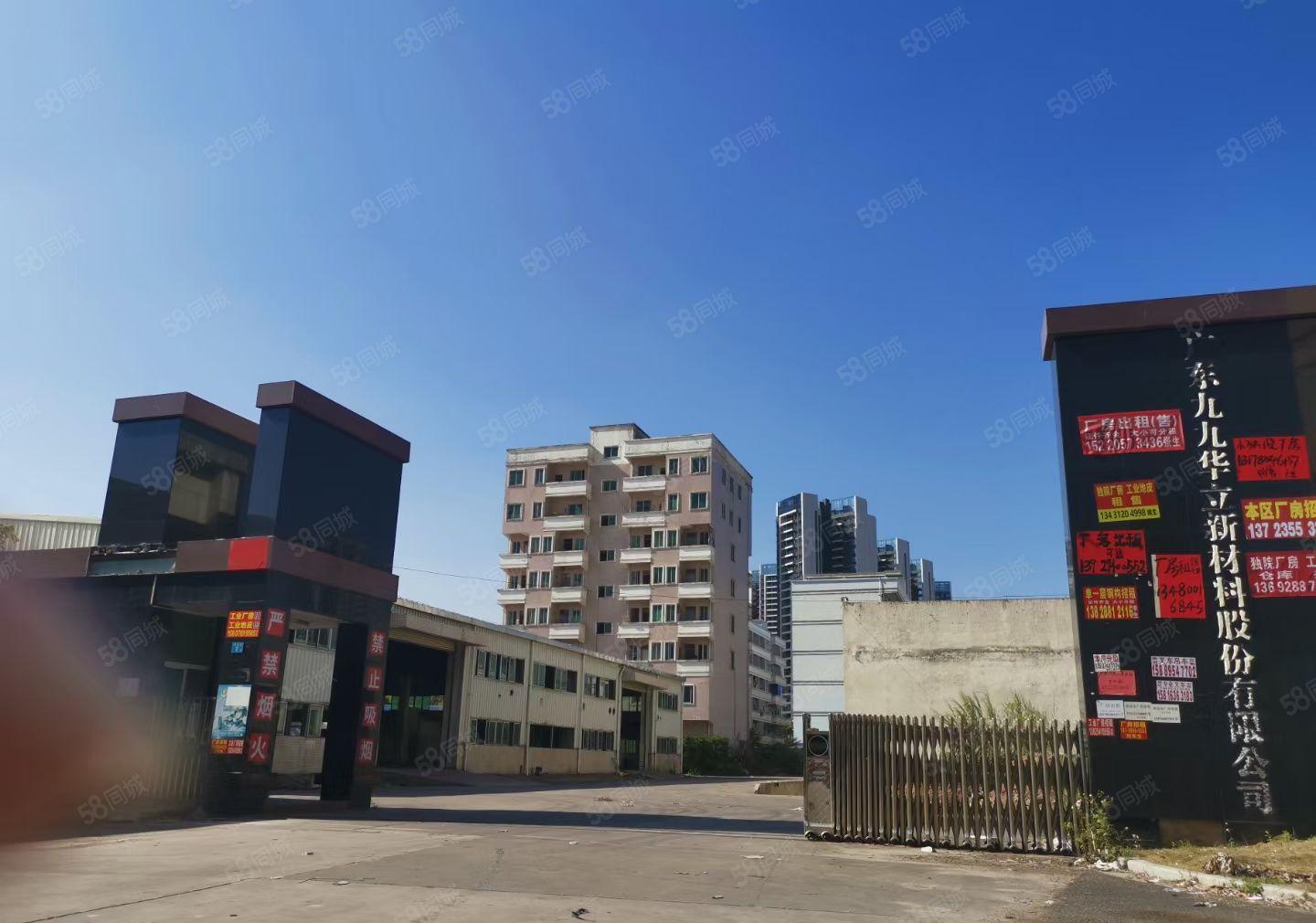 历林单层厂房出租2080平方可以分租