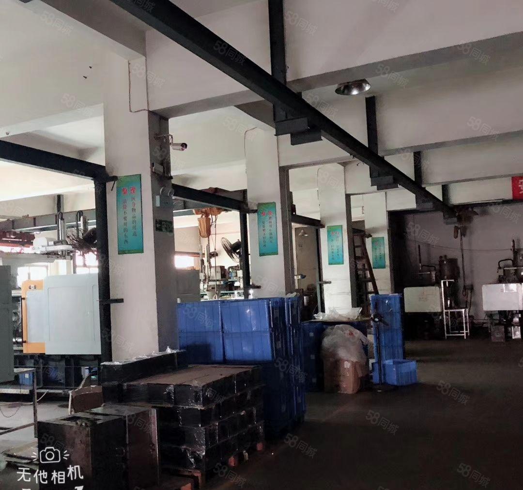 陈江大欣工业区标准厂房一楼2000平方 出租