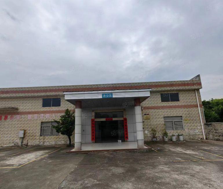 空地5000平，厂房8000平仲恺潼侨原房东独门独院厂房出租