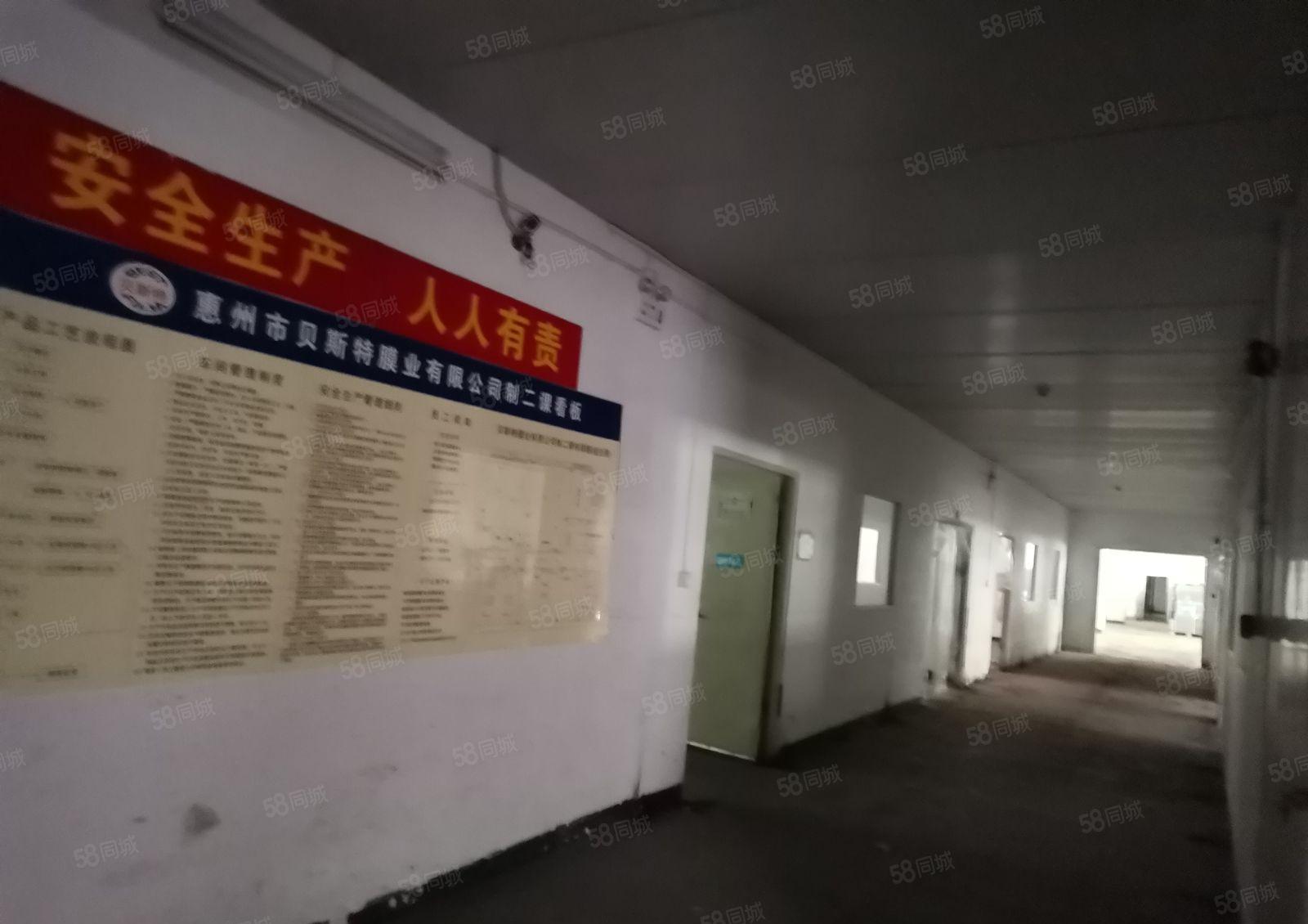 陈江贝斯特膜业一楼2400平米带装修的标准厂房出租，可办环评