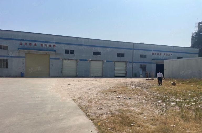 陈江原房东单一层钢构独门独院3000平实际面积出租无公摊