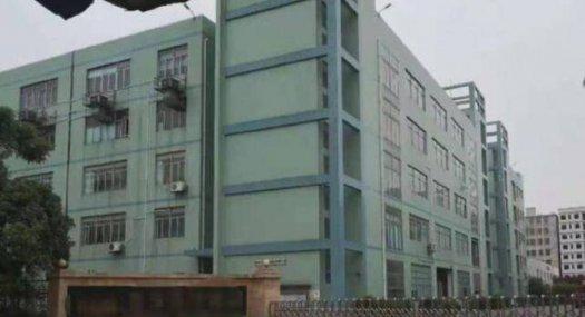 惠阳县有占地5万平方的厂房出售，证件齐全，环境好