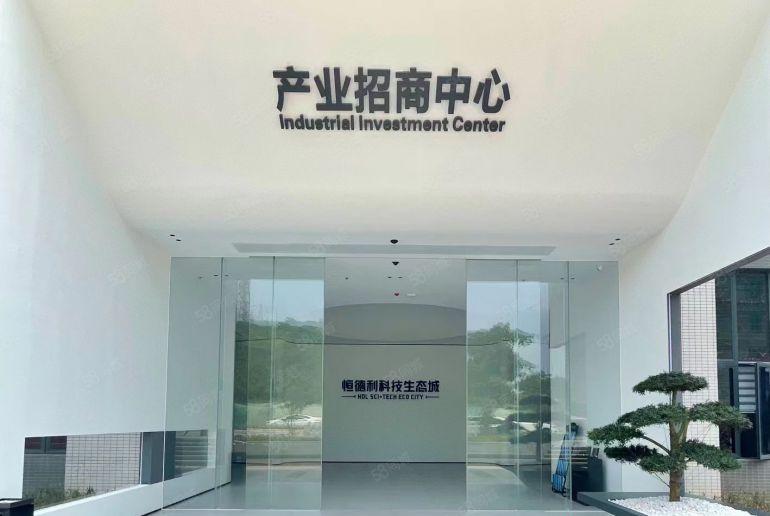 独门独院7元平起！可做生产可分租，可办环评，近高速路口