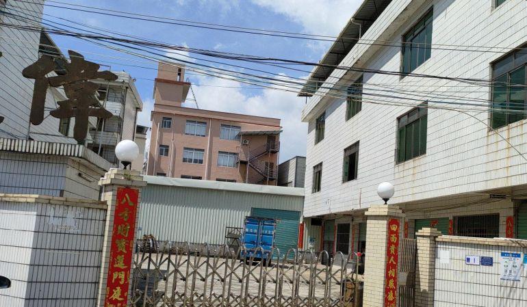 独院红本厂房招租可分租。