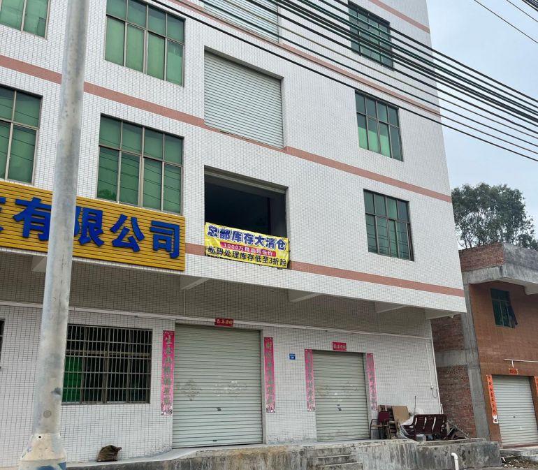 8元厂房东莞桥头隔壁博罗龙溪