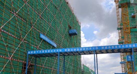 惠州惠阳区湾东智谷厂房出售