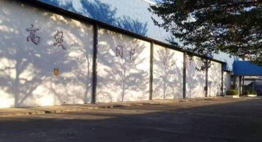 惠城江北原房东急租带卸货平台物流仓20000平租期灵活可分租