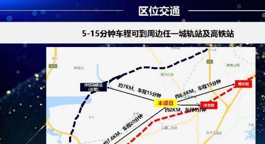 仲恺高新区陈江占地 110亩建筑22万平米标准化花园式高档产业园区首层6.1米出售