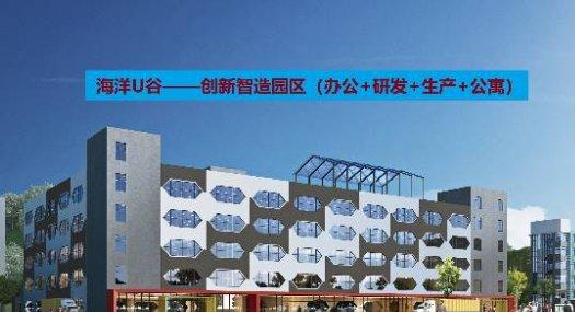 1000平米厂房出租自持物业西乡工业区适合生产研发企业便捷使用