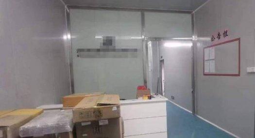 深圳龙华大浪精装修无尘车间1300㎡出租