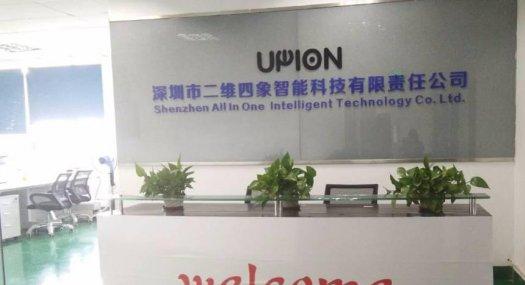 深圳宝安 450㎡ 标准厂房 租售 层高2.98米 （中介勿扰）