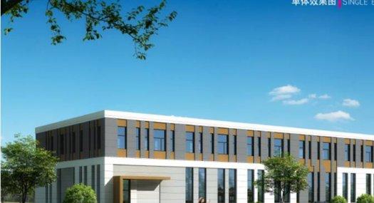 比亚迪生产基地对面 1500㎡ 厂房出售层高12米 跨度24米 天车10吨 可环评 可分租