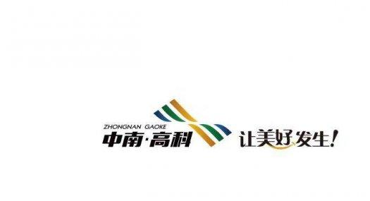 福建省漳州市芗城区金峰开发区2390㎡ 厂房租售层高6米 配电86KVA 独院 可环评