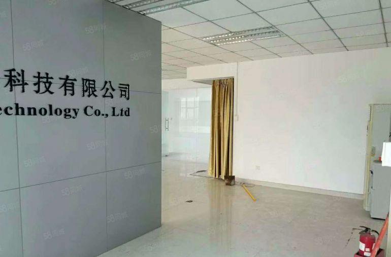 南城蛤地下周空出一楼厂房550平方，可做仓库