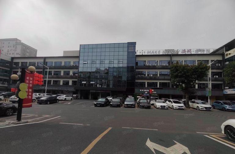 急租万达附近直播间加办公室出租