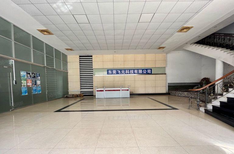 临界深圳 长安乌沙新安大桥原房东1500平厂房出租 可分租