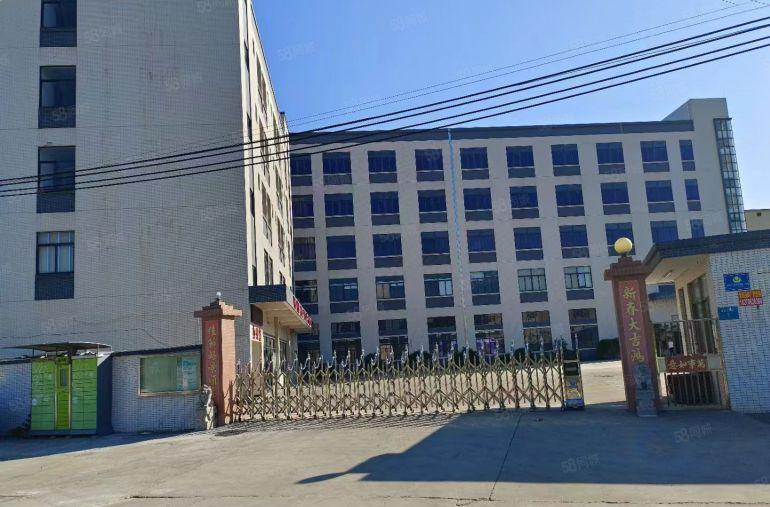 常平新出厂房，空地大，靠进高速路口，有消防喷淋