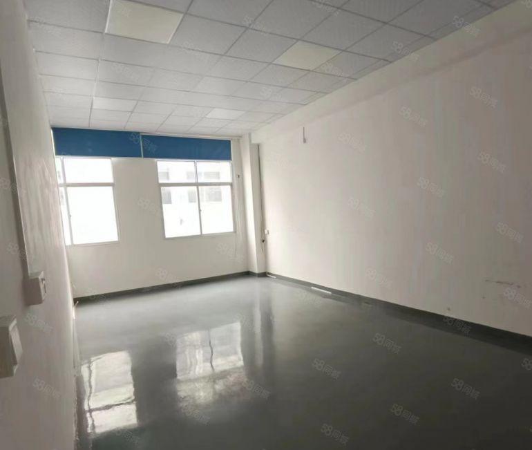 大坪原房东无杂费厂房出租，楼上950平水电已到车间 采光好