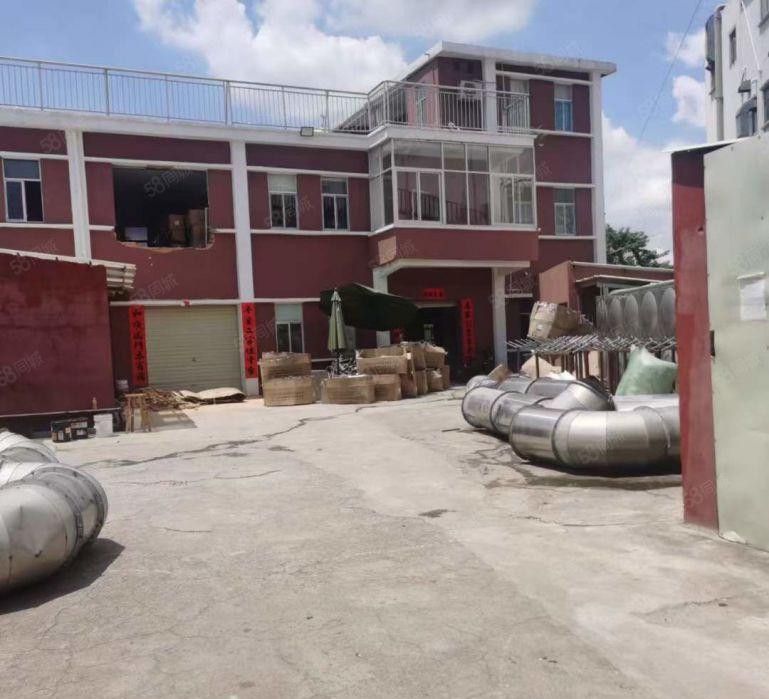 莲湖经典两层小独院2800平带装修水电到车间易招工价格优惠