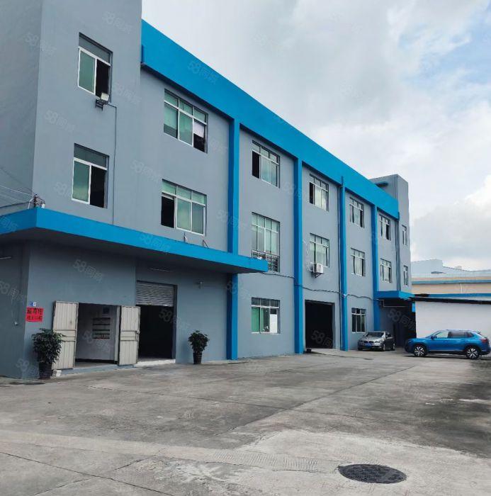 寮步9成新独院厂房  面积4500平方    房东低价出租