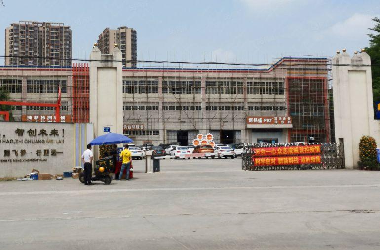 厂房出租丨寮步高新产业园厂房分租1400平方，地理位置优越！