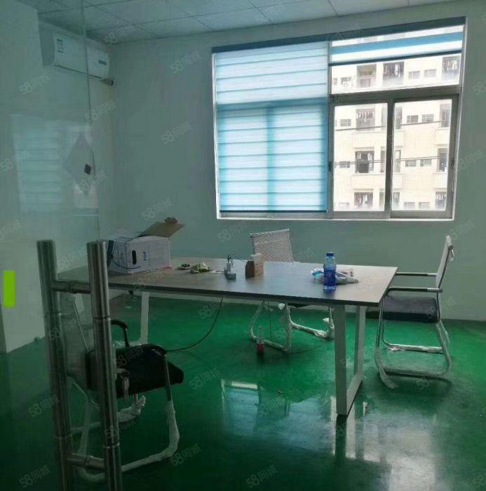 原房东小面积一楼厂房出租330方电费6毛供电100kva