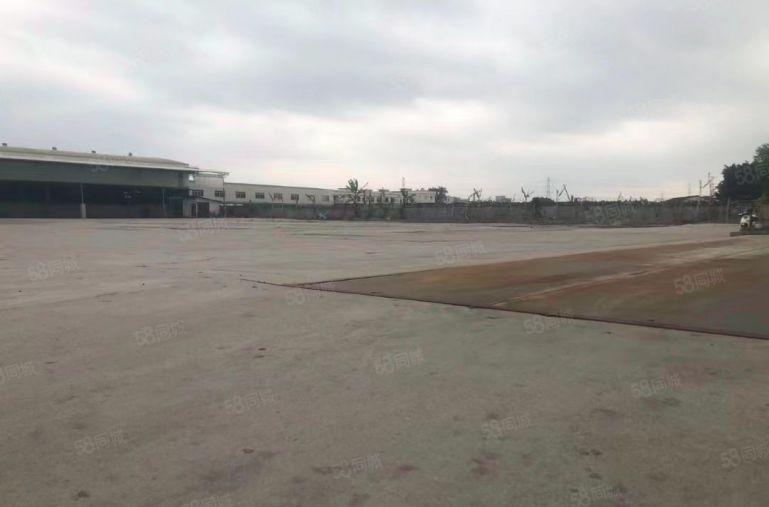 东莞新出1万平工业空地5千平单一层厂房出租，适合仓库五金机械